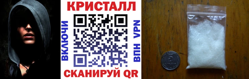 Amphetamine VHQ сколько стоит Ейск