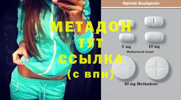 амф Алексеевка