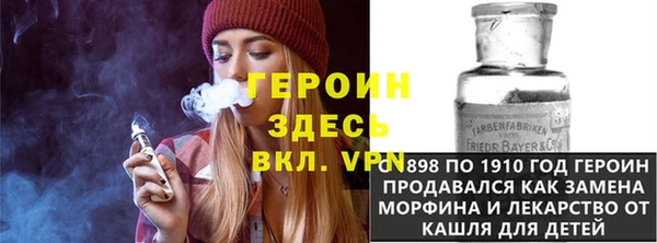 спиды Приозерск