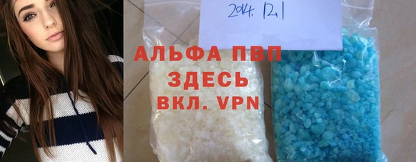 амф Алексеевка
