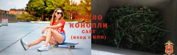 jwh Алексин