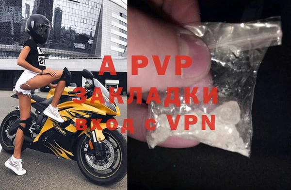 амф Алексеевка