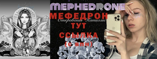 jwh Алексин