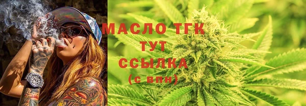 ALPHA-PVP Алзамай