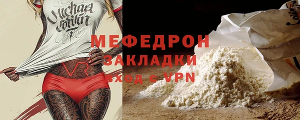 амф Алексеевка