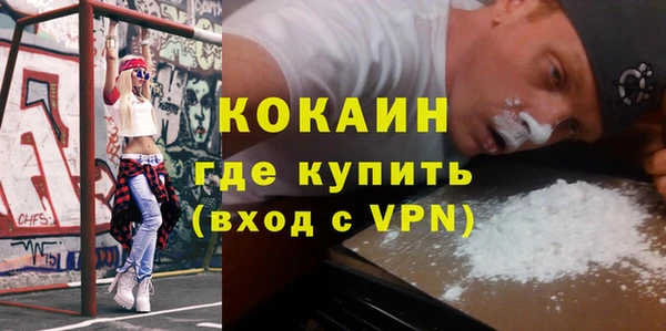 jwh Алексин
