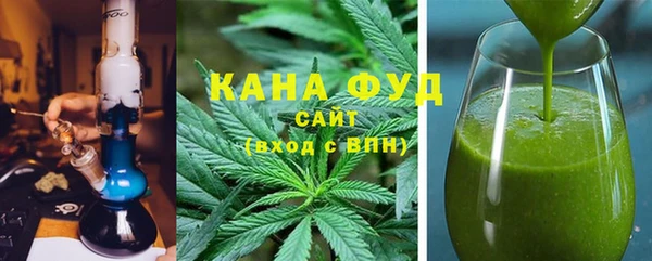 ALPHA-PVP Алзамай