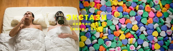 ALPHA-PVP Алзамай