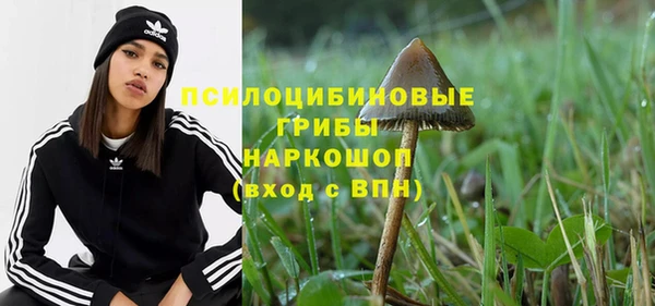 jwh Алексин