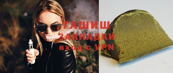ALPHA-PVP Алзамай